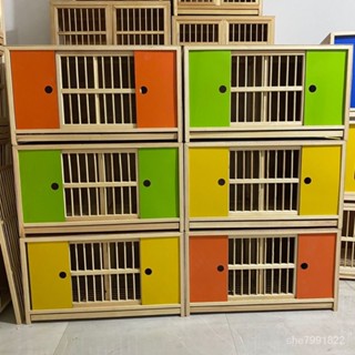 【熱銷🔥免運🚛】鴿子信鴿巢箱 配對籠 賽鴿配對巢箱 實木鴿子籠 鴿具木製籠子 賽飛鴿子籠 寵物籠子 鳥籠 籠子 鴿舍