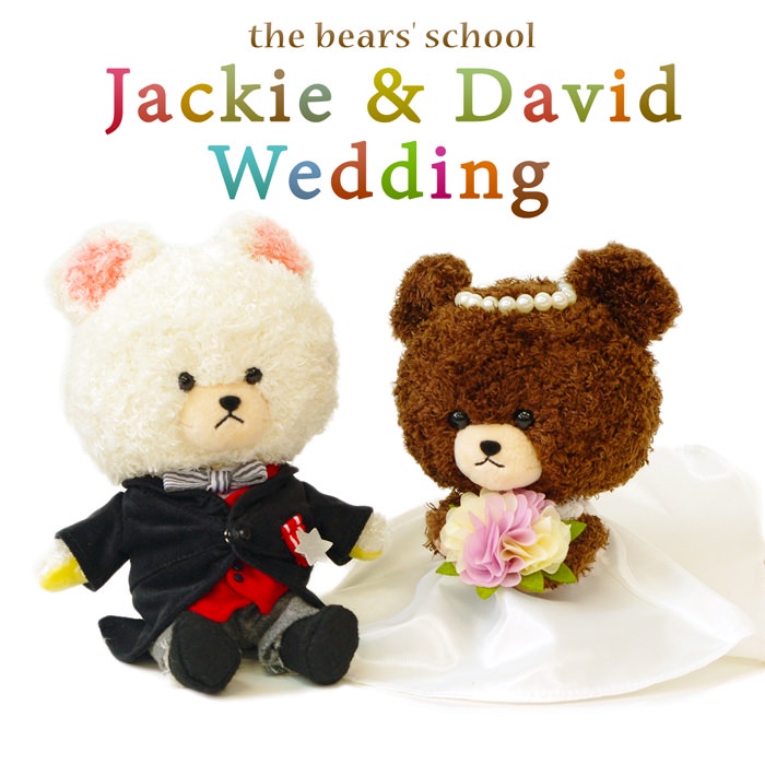 【小熊學校】傑琪大衛婚禮娃娃組