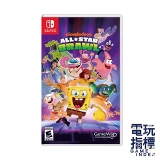 【電玩指標】十倍蝦幣 NS Switch 尼克卡通全明星集結大亂鬥 英文版 尼克卡通 大亂鬥 海綿寶寶 忍者龜 降世神通