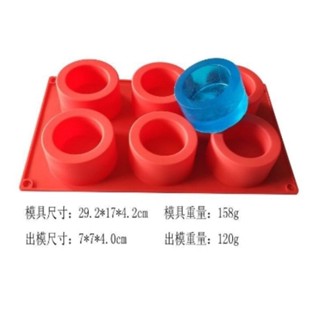 多肉花盆模 花器模具 矽膠模 石膏模 清水模