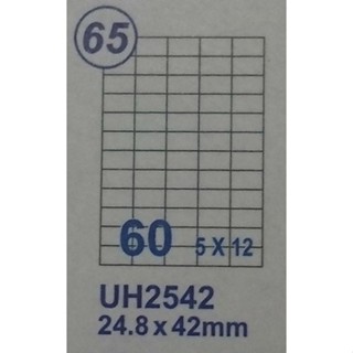 Unistar 裕德 A4電腦標籤紙 1盒100張入