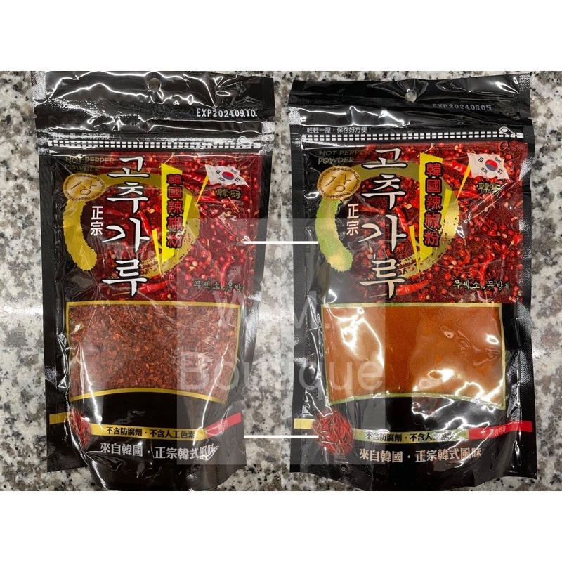 韓廚 正宗韓國辣椒粉 細(210g) 粗（252g) 韓式調味醬料 伴麵 沾醬 烹調