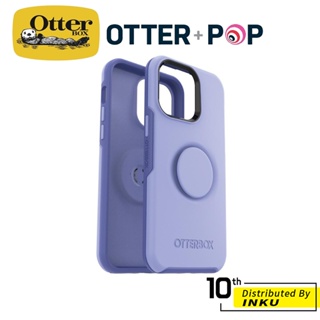 OtterBox + Pop Symmetry iPhone14/Pro/Max/Plus 炫彩幾何泡泡騷保護殼 手機殼