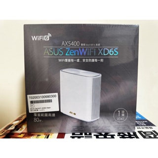 ASUS Zen WiFi XD6S 路由器 AX5400雙頻Mesh WiFi 6系統 (全新品未拆封) 完售！ #18