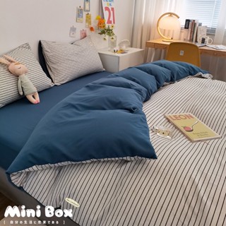 【Mini Box】▪️現貨快速出貨▪牛奶棉床包/單人/雙人/加大/特大/床包組/被套/四件組/床單/棉被/素色床包