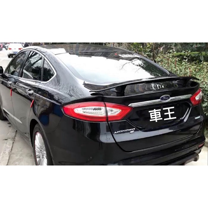 【車王汽車精品百貨】福特 FORD MONDEO 尾翼 飛機翼 無限款 改裝尾翼 壓尾翼 定風翼 導流板