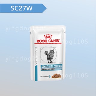 ★旺狗寵物生活館★ 皇家 法國皇家 SC27W 貓 處方罐頭 濕糧 85g