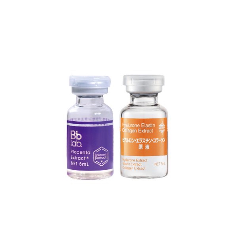 BbLAB 玻尿酸精華原液5ml+胎盤精華原液5ml