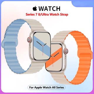 適用蘋果手錶帶Apple Watch Ultra 49mm磁環錶帶IWatch 8 7 6 5 4 3 42 44 45
