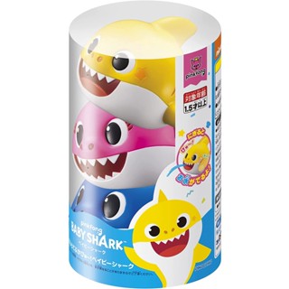 日本 現貨 BABY SHARK-洗澡玩具 浴室玩具 鯊魚寶寶 洗澡玩具 鯊魚寶寶泡沫沐浴玩具 音樂泡泡機