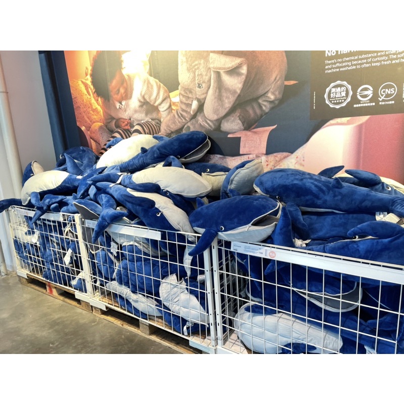 ❤️台灣IKEA代購 ❤ IKEA娃娃 填充玩具 藍鯨絨毛抱枕 大抱枕IKEA抱枕