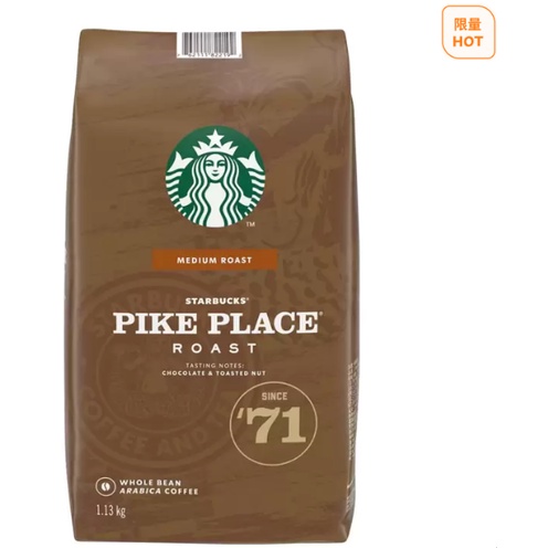 【免運可刷卡】Starbucks 派克市場咖啡豆 1.13公斤 Whole Bean  Coffee