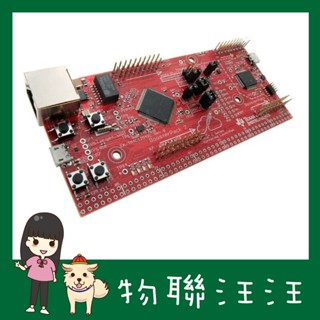 [物聯汪汪] 含稅附發票~ TI 原廠 EK-TM4C129EXL Eth USB OTG 開發板