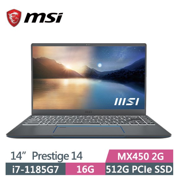 【伊恩電腦】MSI 微星Prestige 14 A11SB-637TW   聊聊問更便宜