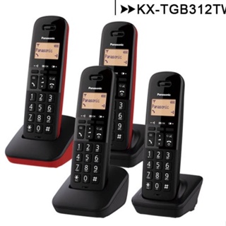 【福利品-微刮傷】國際牌Panasonic KX-TGB312 DECT數位無線電話/騷擾電話封鎖鍵/50組電話簿-黑