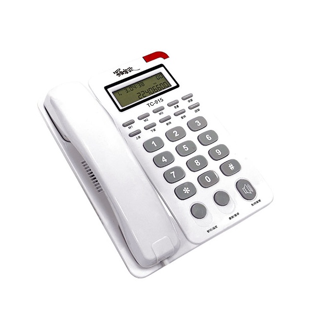 【通訊達人】【含稅價】TC-915 羅蜜歐來電顯示有線電話機_白色款/黑色款可選