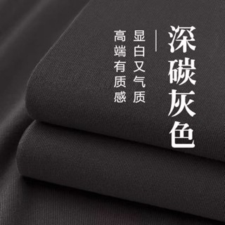 寬鬆 大碼 上衣 M-5XL顯白&牛油果綠 200g純棉新疆棉長袖T恤女純色厚實 長袖上衣 情侶裝 重磅 打底衫