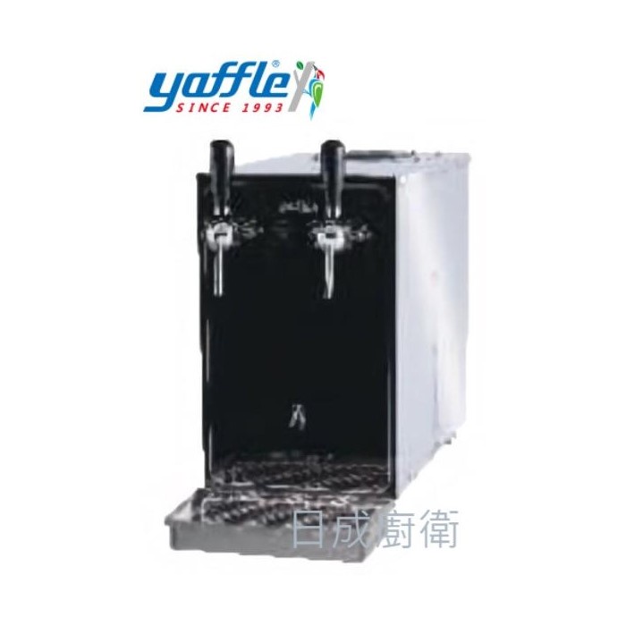 日本yaffle亞爾浦.檯面型.商用氣泡水機 YS-15501《日成廚衛》