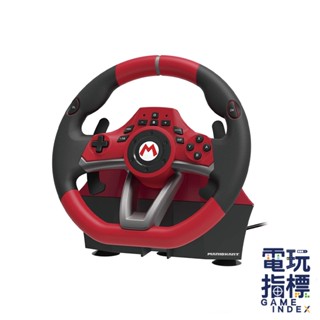 【電玩指標】十倍蝦幣 NS Switch HORI NSW-228 瑪利歐賽車8 精品 原廠方向盤 豪華版 DX 成人版