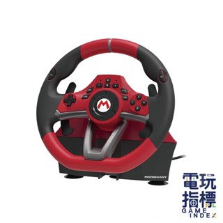 【電玩指標】十倍蝦幣 NS Switch HORI 瑪利歐賽車8 精品 原廠方向盤 DX NSW-228 賽車方向盤