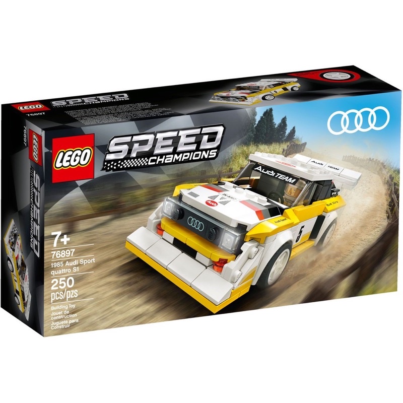 LEGO 樂高 76897 Audi 奧迪