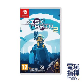 【電玩指標】十倍蝦幣 NS Switch 雨中冒險2 1+2合輯 中文版 RISK OF ARIN 雨中冒險 1+2