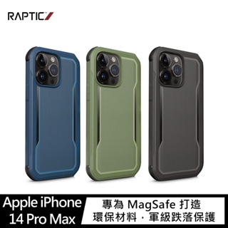 RAPTIC Apple iPhone 14 Pro Max Fort Magsafe 保護殼 刀鋒手機殼 磁吸殼