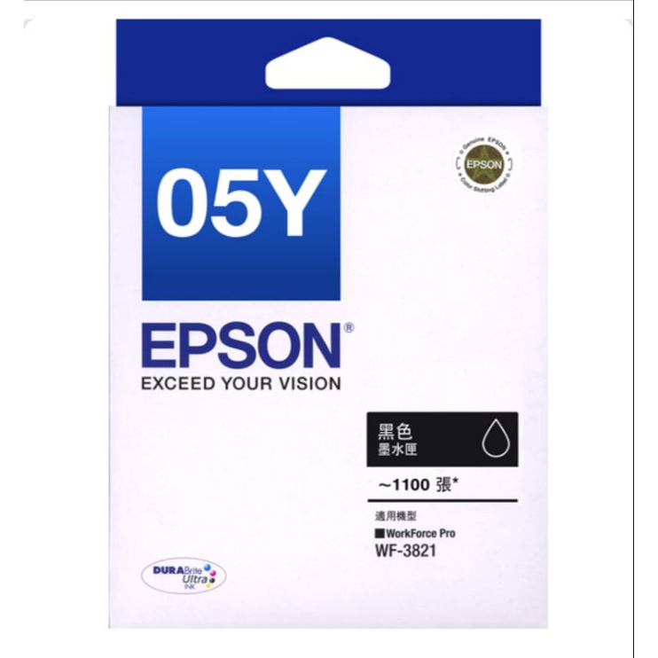 **大賣家**Epson T05Y T05Y150-450墨水匣,下標前請先詢問庫存