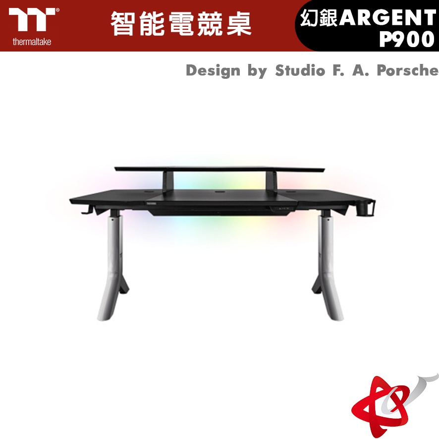 Thermaltake 曜越 幻銀ARGENT P900 智能電競桌 升降桌 保時捷設計工作室設計