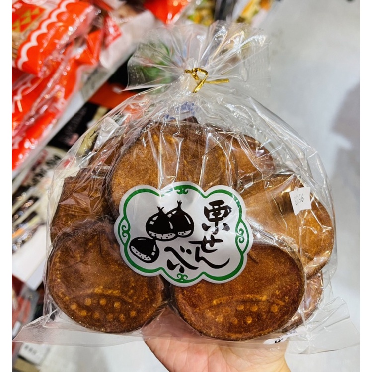 日本 山口 栗子煎餅 栗子仙貝 220g 栗子造型