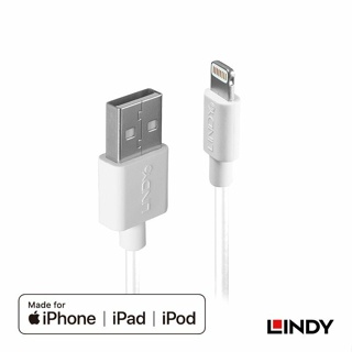 【MS.雜貨電】《現貨附發票》 LINDY 林帝 Apple認證Lightning(8pin)轉USB傳輸線 2m