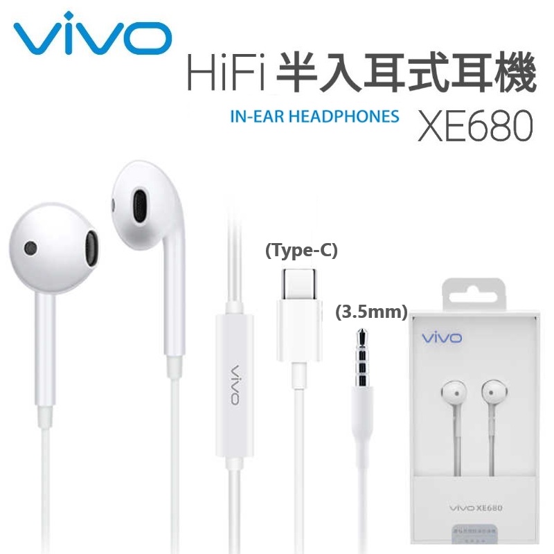 VIVO XE680 3.5mm 線控耳機 earphones earpiece 3.5mm
