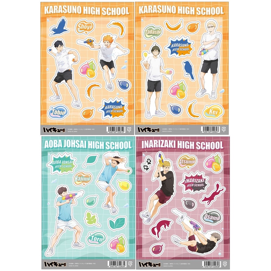 【現貨】【日本正版】【全新】排球少年 玩水系列 貼紙