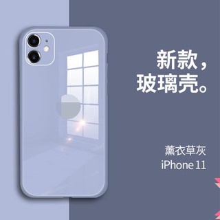 Image of thu nhỏ 百貨城馬卡龍 適用 蘋果 iphone 7 plus手機殼 液態矽膠 XS全包 液態 i8p 6 se xr #4