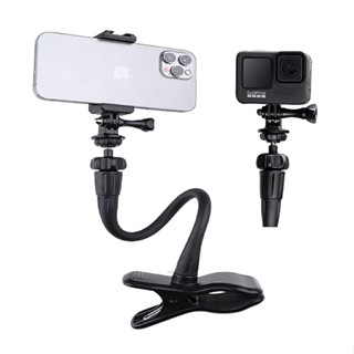 【附發票】GOPRO 手機 強力夾萬向支架 懶人支架 多款運動相機適用 副廠