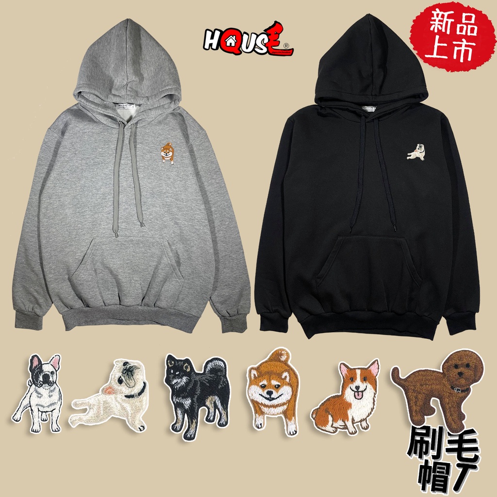 台灣製 原創 刷毛 狗狗 刺繡 大學T 帽T【Q毛】柴犬 法鬥 貴賓狗 柯基 奶油法鬥 小狗 衣服 情侶衣 情侶裝