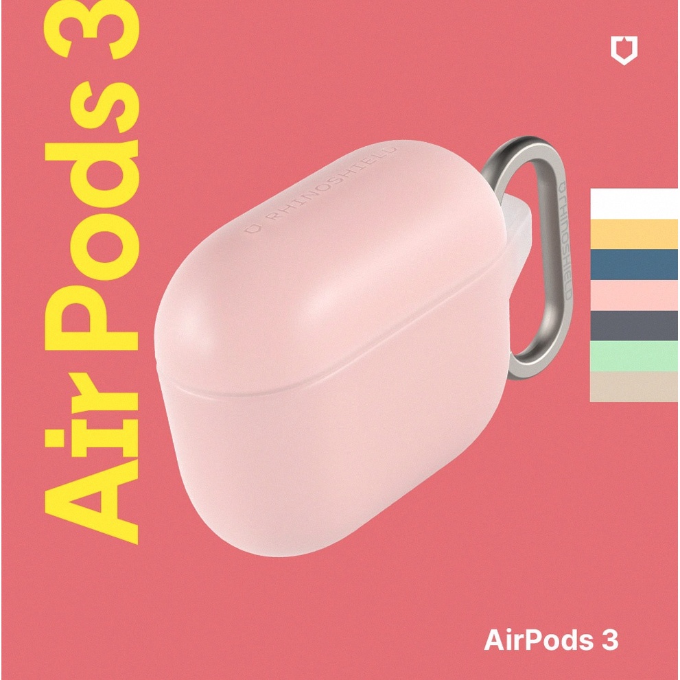 【犀牛盾授權經銷】適用於Airpods 3 防摔保護套(含扣環)