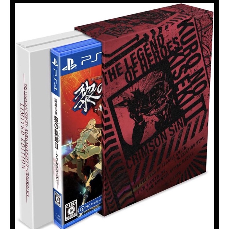 純日版 PS4英雄傳說 黎之軌跡 2 緋紅原罪 限定版-CRIMSON SiN- Limited Edition