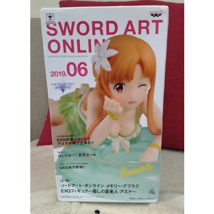 【現貨】 EXQ 刀劍神域 亞絲娜 亞斯娜 療癒的夏美人 結城明日奈詩乃有紀莉法結衣克萊因死槍無 公仔 模型 亞絲娜公仔