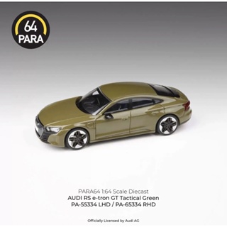 64PARA 1:64 奥迪Audi e-tron RS GT 兩色 電動跑車