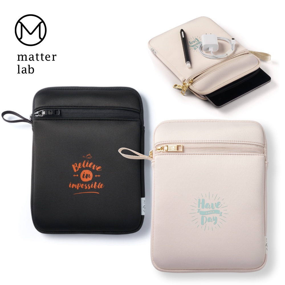 Matter Lab LUCIEN iPad收納型保護袋(iPad9-10/iPad Air/Pro11)