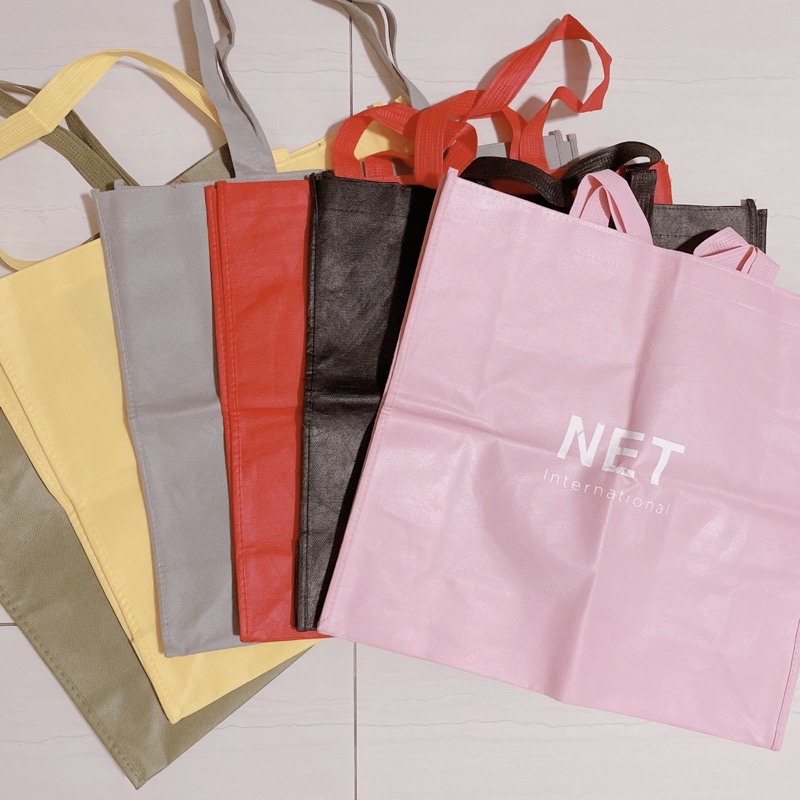 NET 新顏色到貨❤️ 購物袋 環保袋 不織布提袋