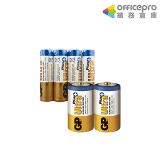 超霸GP 超特強鹼性電池 1號 3號 4號電池 鹼性電池 電子產品電池｜Officepro總務倉庫