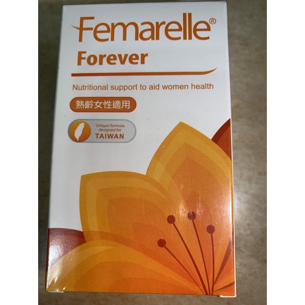 台灣公司貨芙嘉寶膠囊Femarelle Forever Capsule 56顆 芙婷寶 全新包裝