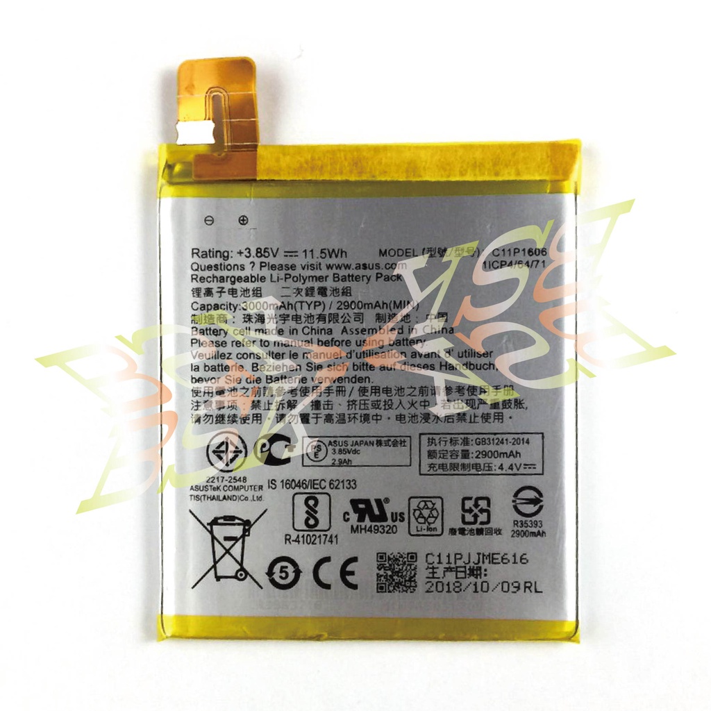 🔥現場維修🔥 ASUS ZenFone 3 Laser ZC551KL 電池 膨脹 不蓄電 耗電 斷電 不開機 維修更換