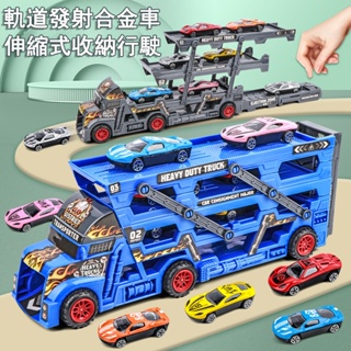 【隔日到貨丨免運】 貨車玩具 三層變形卡車 玩具汽車 兒童玩具車 模型車 汽車模型 貨櫃車 運輸車 合金玩具車 小孩禮物