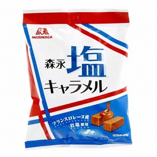 日本 MORINAGA 塩牛奶糖 塩牛奶糖 森永製菓 松露牛奶糖 巖鹽牛奶糖 焦糖牛奶