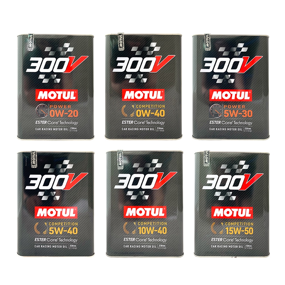 【買油網】Motul 300V 5w40 Power 汽車 Ester 2L 酯類 全合成 機油 魔特 新包裝 鐵瓶