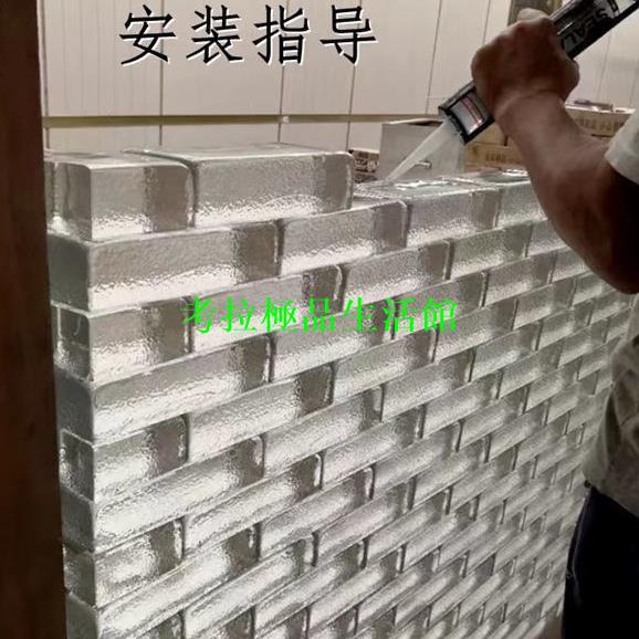 【考拉】玻璃磚隔斷墻超白水晶磚透明彩色氣泡定制售樓部冰晶景觀吧臺裝修【考拉】