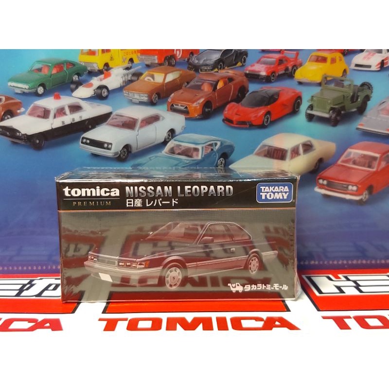 Tomica Premium Nissan Leopard 04